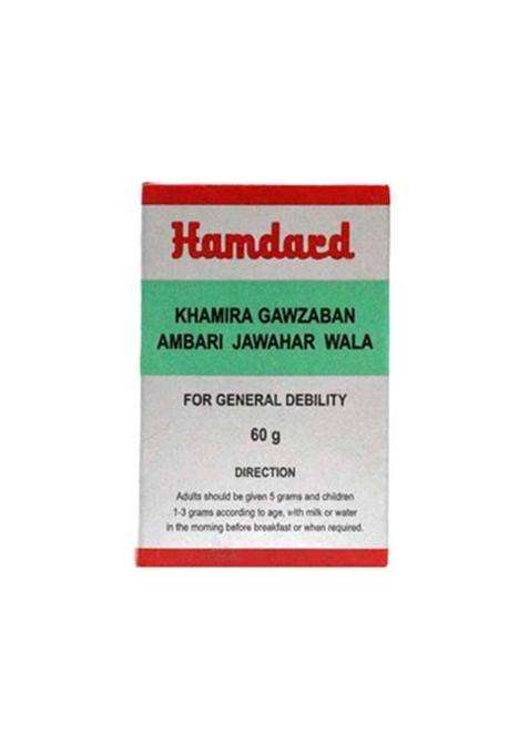 Hamdard Khamira Gawzaban Ambari Jawahar Wala Pack Of 1
