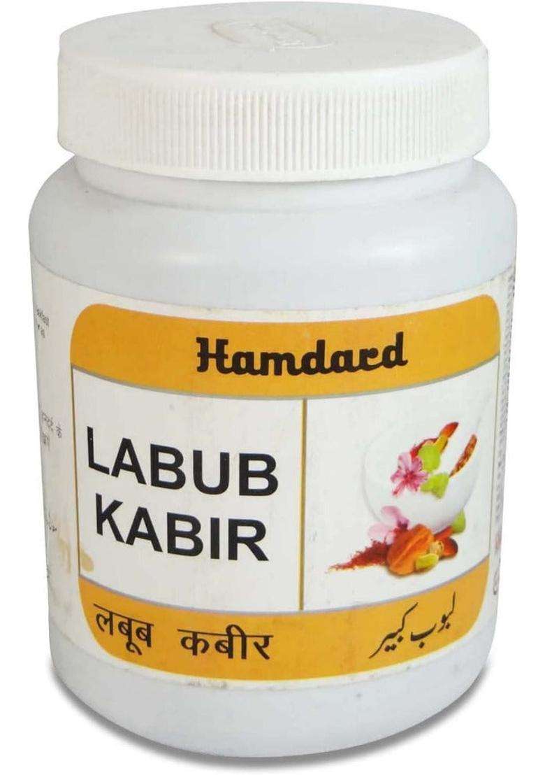 Hamdard Labub Kabir Pack Of 1 - Indya