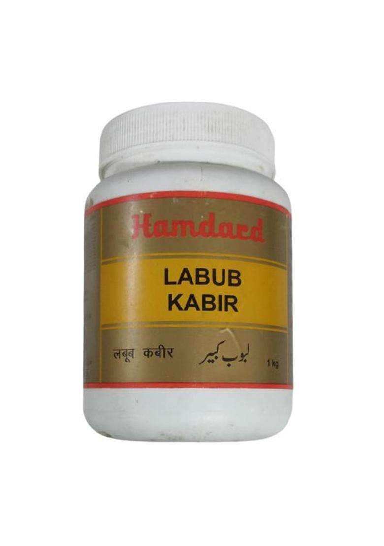 Hamdard Labub Kabir Pack Of 1 - Indya