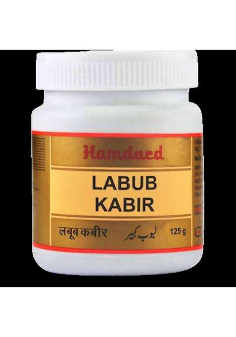 Hamdard Labub Kabir Pack Of 1