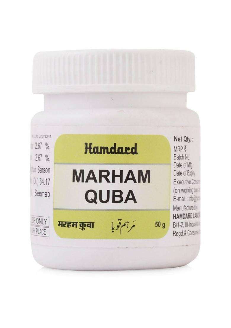 Hamdard Marham Quba Pack Of 1 - Indya