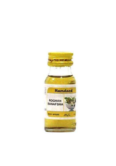 Hamdard Roghan Banafsha Pack Of 1