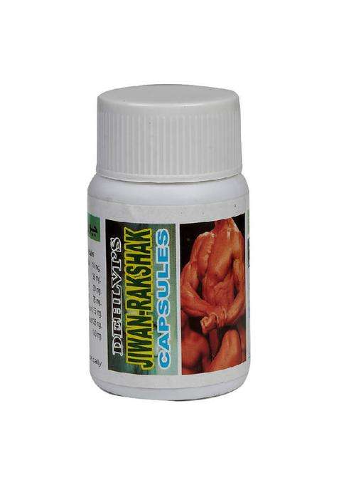 Dehlvi Jiwan-Rakshak Capsules Pack Of 1