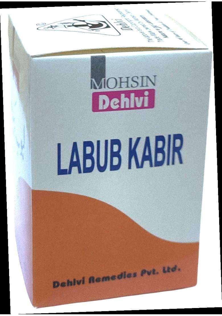 Dehlvi Labub Kabir Pack Of 1 - Indya