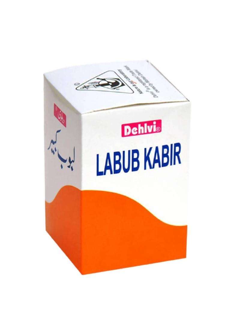 Dehlvi Labub Kabir Pack Of 1 - Indya