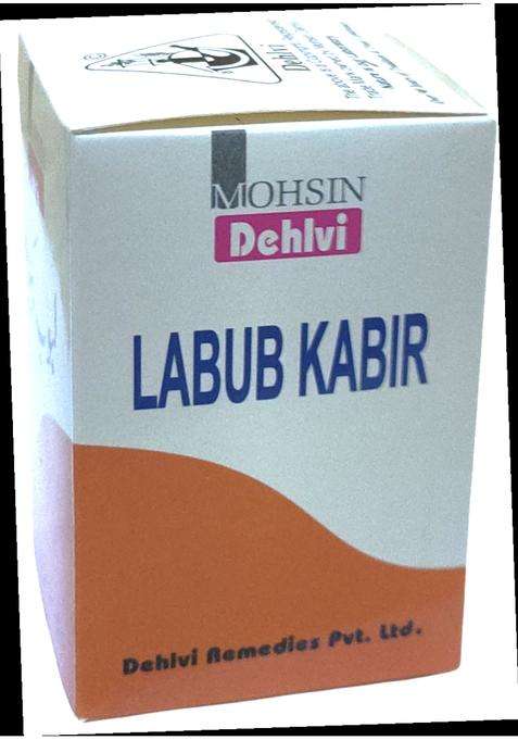Dehlvi Labub Kabir Pack Of 1