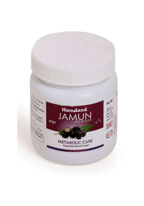 Hamdard Jamun Powder Pack Of 1
