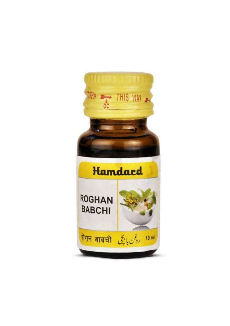 Hamdard Roghan Babchi Pack Of 1 - Indya