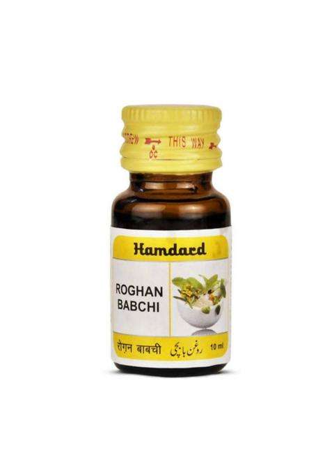 Hamdard Roghan Babchi Pack Of 1