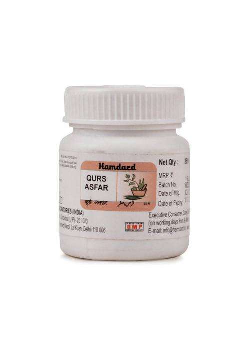 Hamdard Qurs Asfar Tablets Pack Of 1