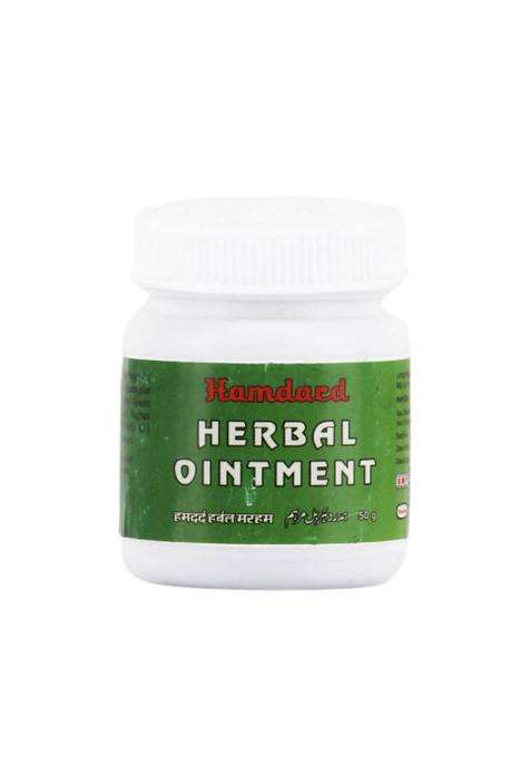 Hamdard Herbal Ointment Pack Of 1