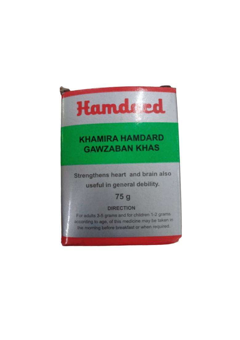 Hamdard Khamira Hamdard Gawzaban Khas Pack Of 1 - Indya