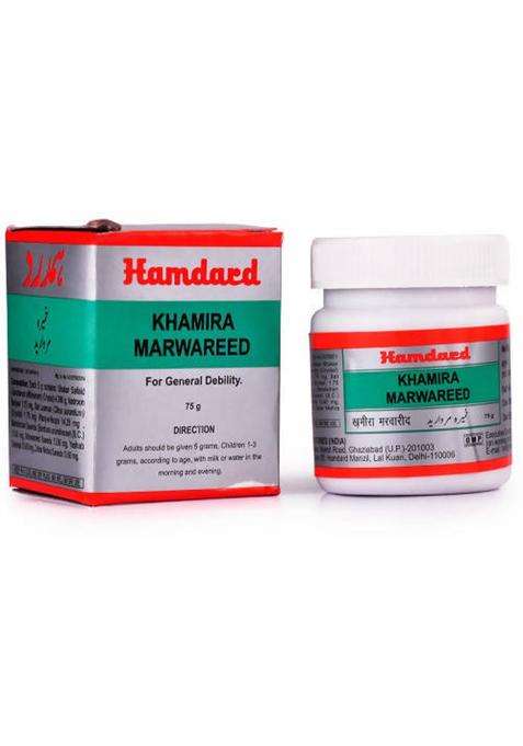 Hamdard Khamira Marwareed Pack Of 1