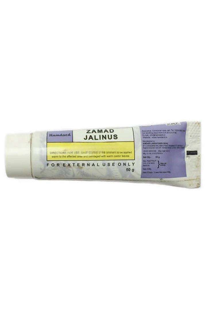 Hamdard Zamad Jalinus Pack Of 1 - Indya