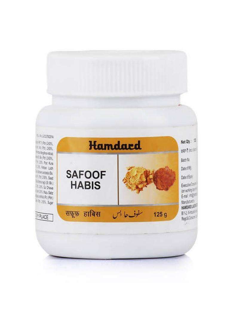 Hamdard Safoof Habis Powder Pack Of 1 - Indya