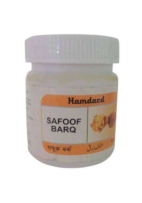 Hamdard Safoof Barq Pack Of 1