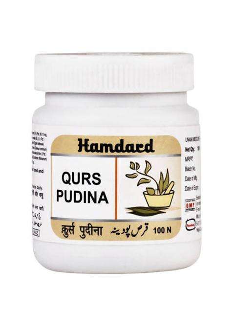 Hamdard Qurs Pudina Tablets Pack Of 1