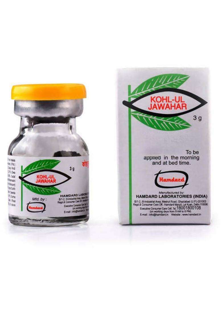 Hamdard Kohl-Ul Jawahar Pack Of 1 - Indya