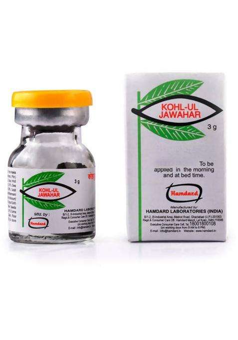Hamdard Kohl-Ul Jawahar Pack Of 1