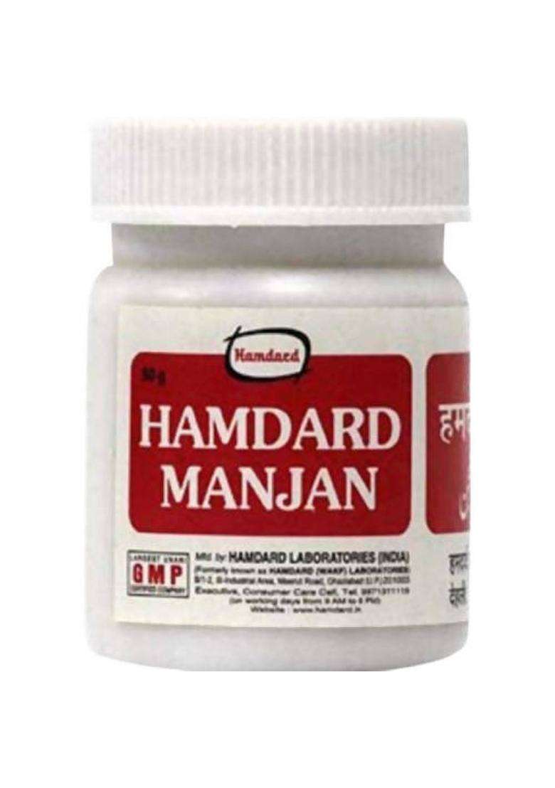 Hamdard Manjan Pack Of 1 - Indya
