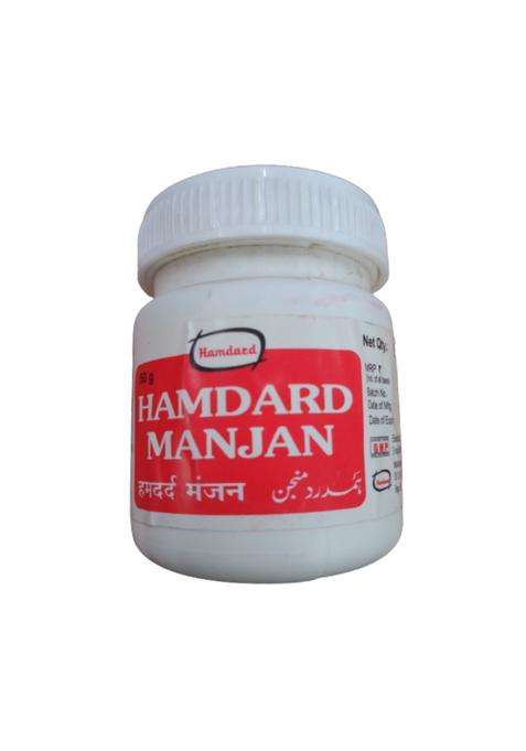 Hamdard Manjan Pack Of 1