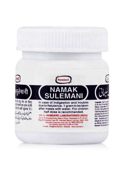 Hamdard Namak Sulemani Powder Pack Of 1