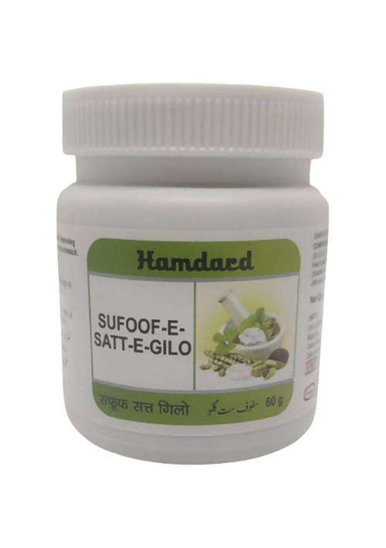 Hamdard Sufoof-E-Satt-E-Gilo Pack Of 1 - Indya