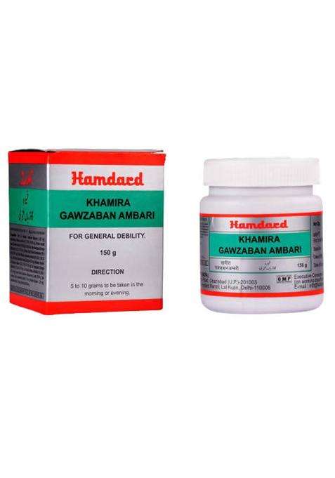 Hamdard Khamira Gawzaban Ambari Pack Of 1