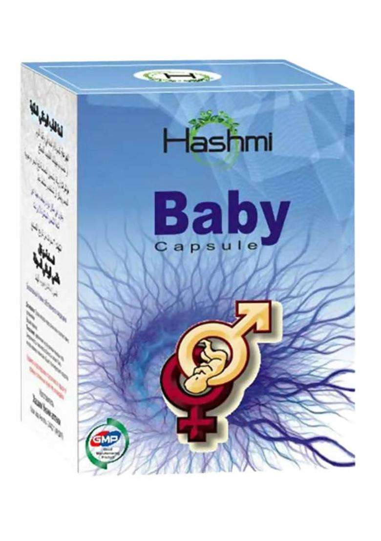 Hashmi Baby Capsules Pack Of 1 - Indya