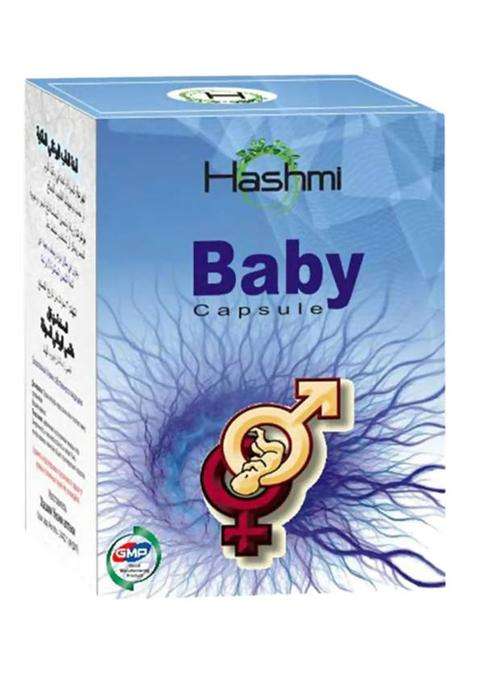 Hashmi Baby Capsules Pack Of 1