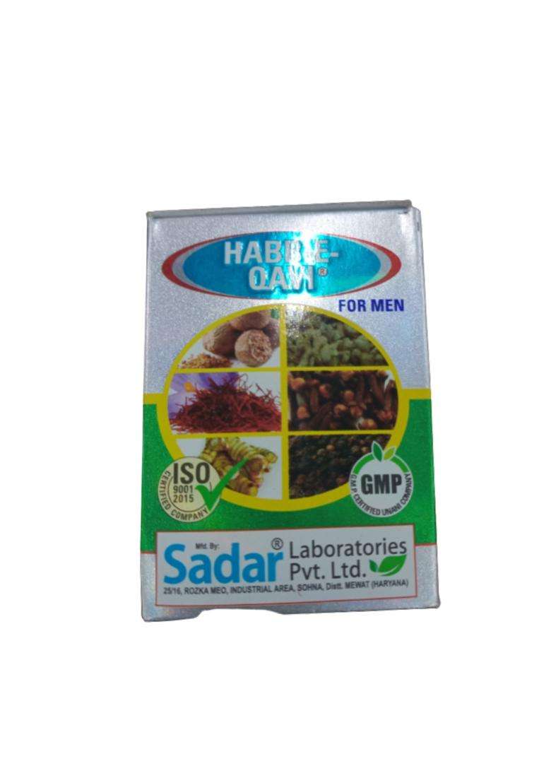 Sadar Dawakhana Habb-E-Qavi Pack Of 1 - Indya