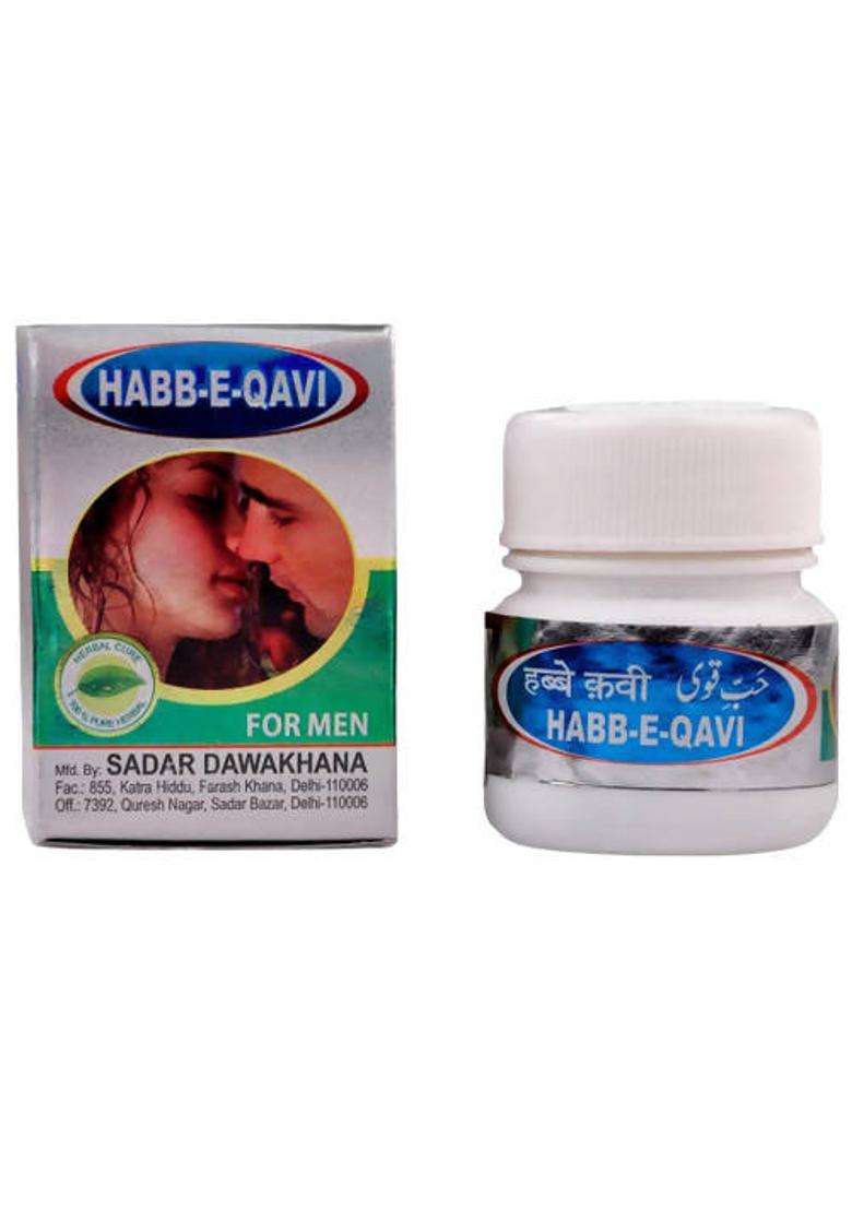 Sadar Dawakhana Habb-E-Qavi Pack Of 1 - Indya