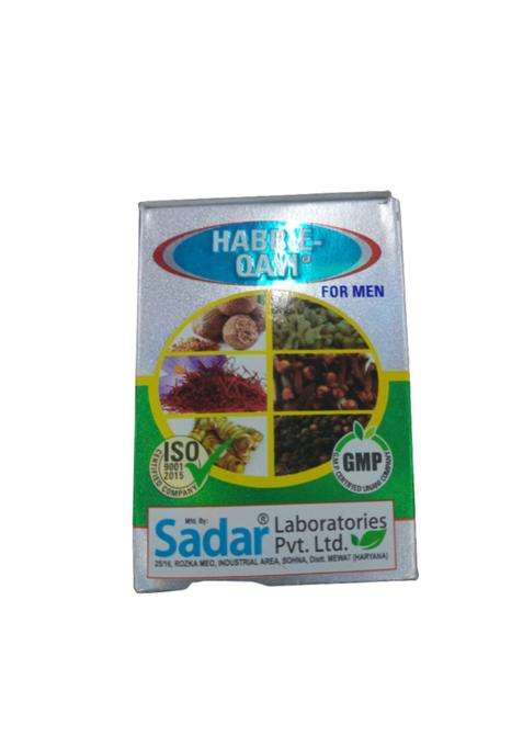 Sadar Dawakhana Habb-E-Qavi Pack Of 1