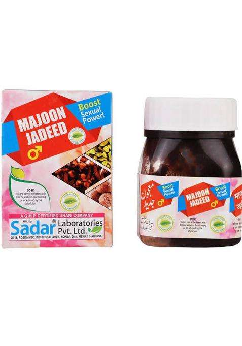 Sadar Dawakhana Majoon Jadeed Pack Of 1