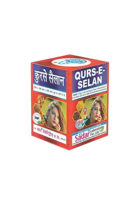 Sadar Dawakhana Qurs-E-Selan Tablets Pack Of 1