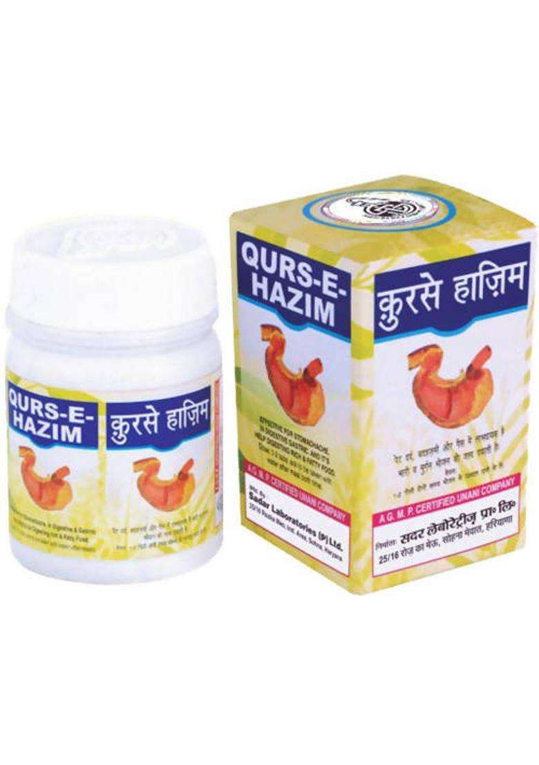 Sadar Dawakhana Qurs-E-Hazim Tablets Pack Of 1 - Indya