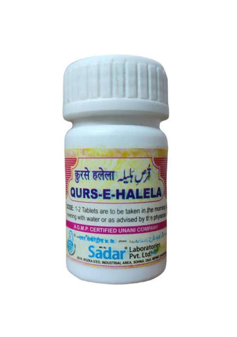 Sadar Dawakhana Qurs-E-Halela Tablets Pack Of 1 - Indya