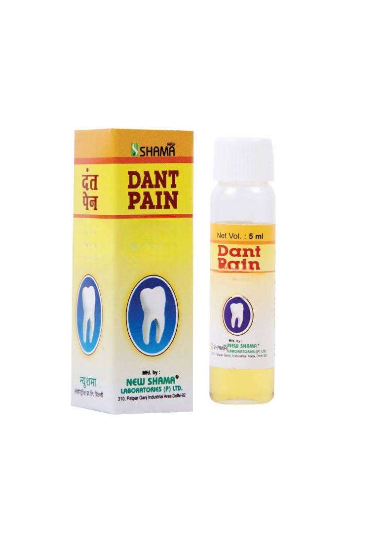 New Shama Dant Pain Oil Pack Of 1 - Indya