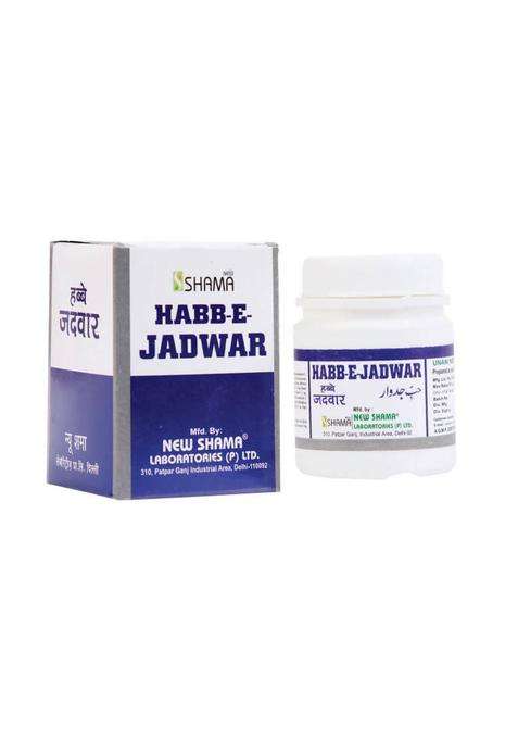 New Shama Habb-E-Jadwar Pills Pack Of 1