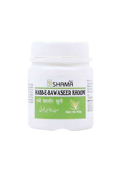 New Shama Habb-E-Bawaseer Khooni Pills Pack Of 1
