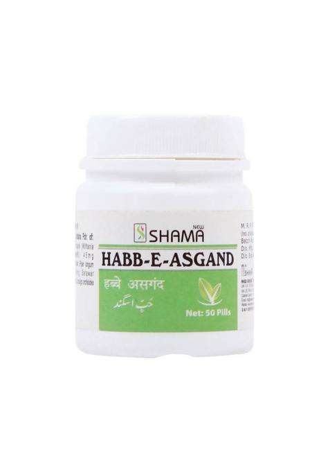New Shama Habb-E-Asgand Pills Pack Of 1