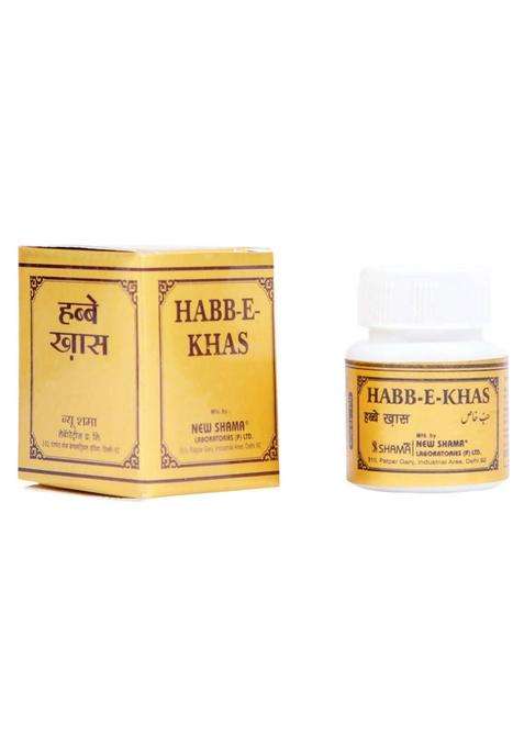 New Shama Habb-E-Khas Pills Pack Of 1