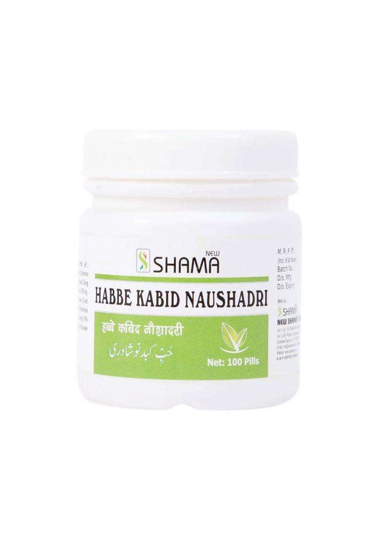 New Shama Habbe Kabid Naushadri Pills Pack Of 1 - Indya