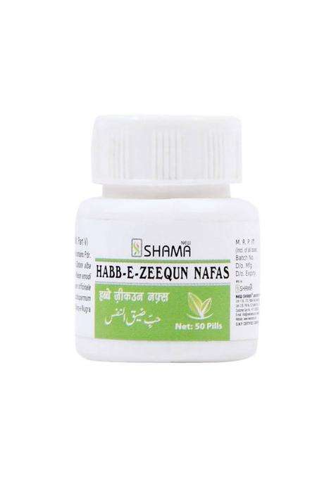 New Shama Habb-E-Zeequn Nafas Pills Pack Of 1