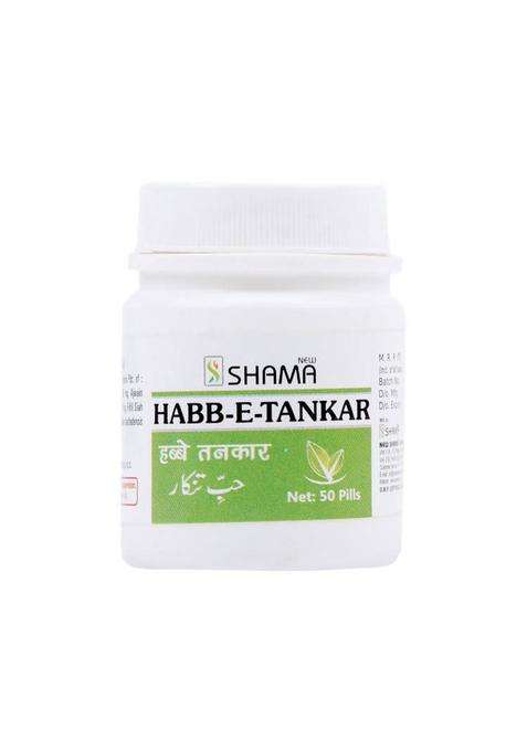 New Shama Habb-E-Tankar Pills Pack Of 1