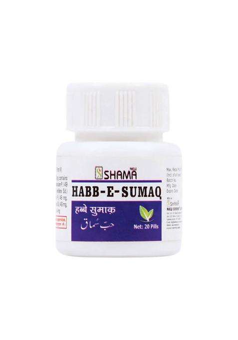 New Shama Habb-E-Sumaq Pills Pack Of 1