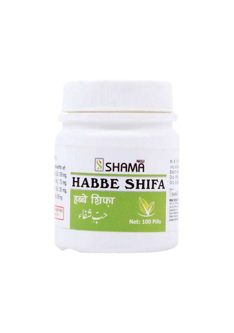 New Shama Habbe Shifa Pills Pack Of 1 - Indya