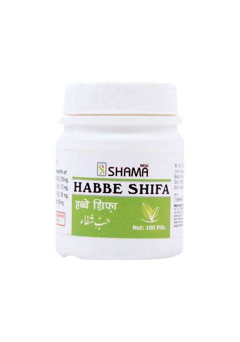 New Shama Habbe Shifa Pills Pack Of 1