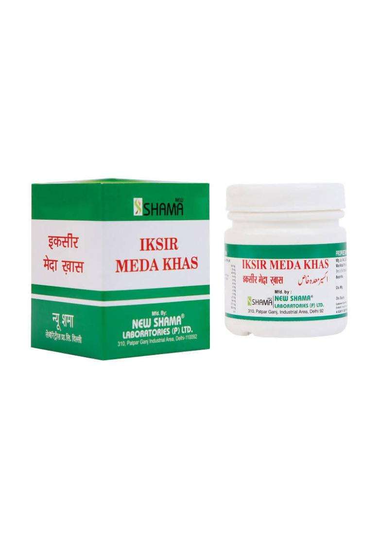 New Shama Iksir Meda Khas Tablets Pack Of 1 - Indya