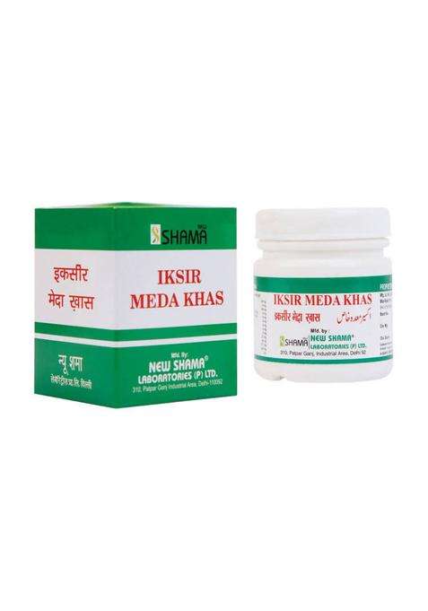 New Shama Iksir Meda Khas Tablets Pack Of 1